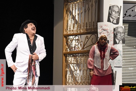 نمایش راپرت های شبانه دکتر مصدق