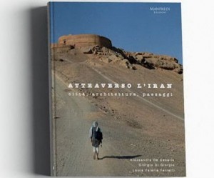 کتاب گذر از ایران