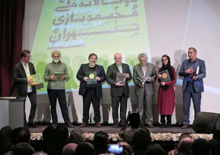 اختتامیه هفتمین دوسالانه ملی مجسمه‌سازی