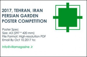 فراخوان پوستر روز باغ ایرانی